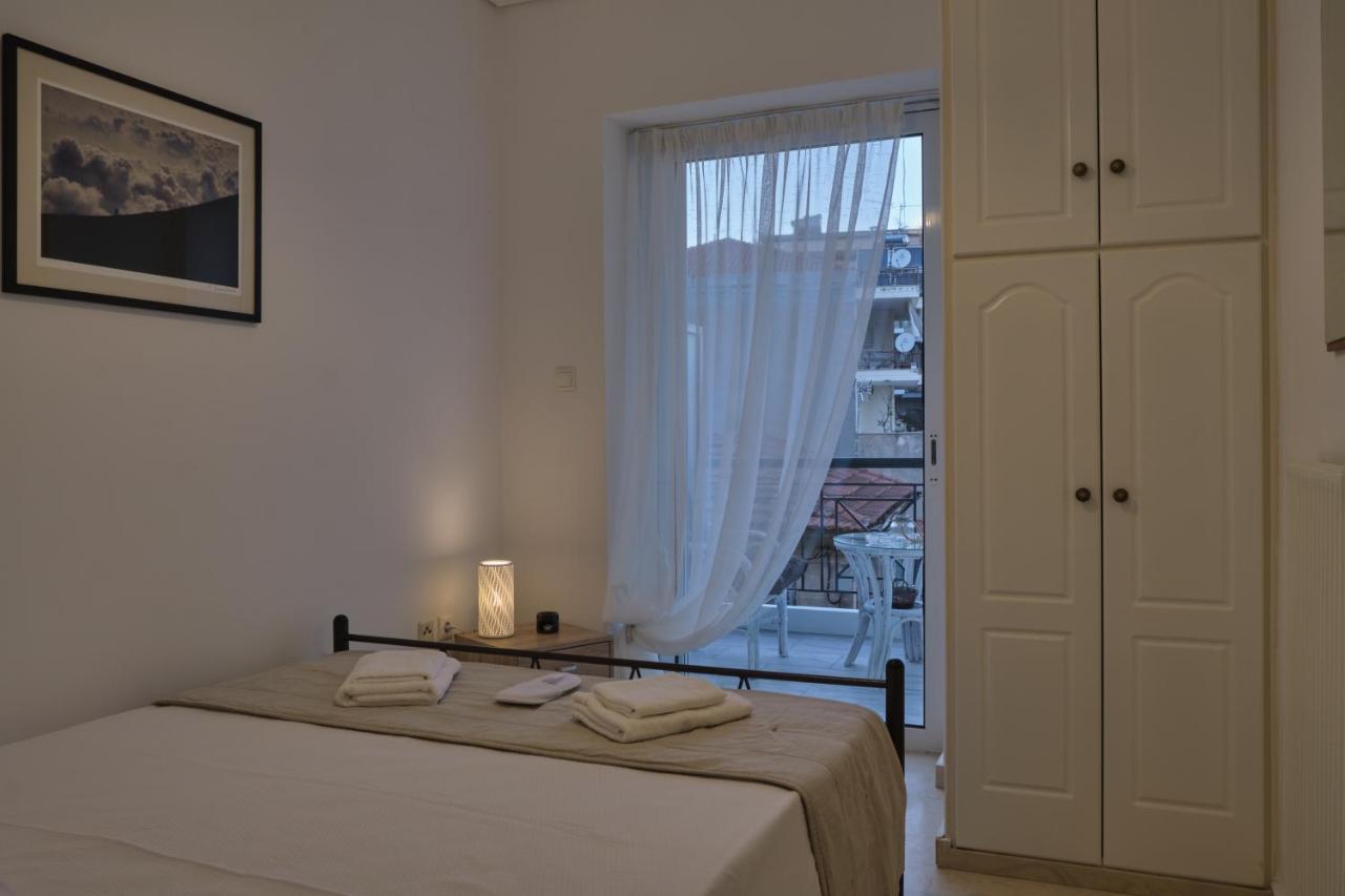 Apartment Center *